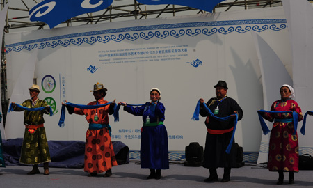 2016中俄蒙国际服装服饰艺术节暨呼伦贝尔少数民族服装服饰大赛